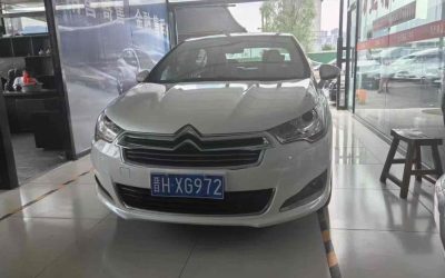 r1016017-citroen-c4l-2013_0