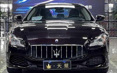r1016029-maserati-quattroporte-2018_0
