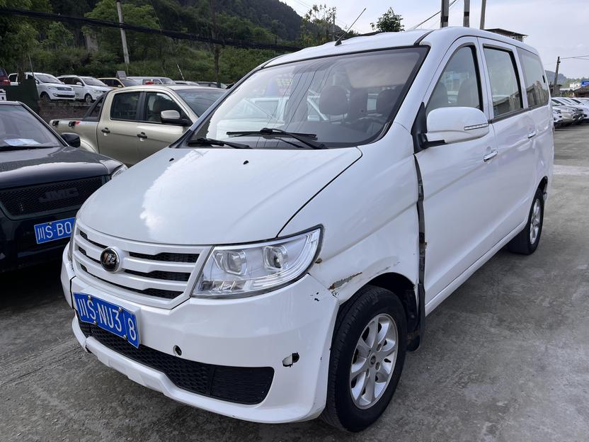 r1016034-lifan-letu-2018_0