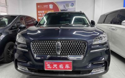 r1016039-lincoln-aviator-2020_0