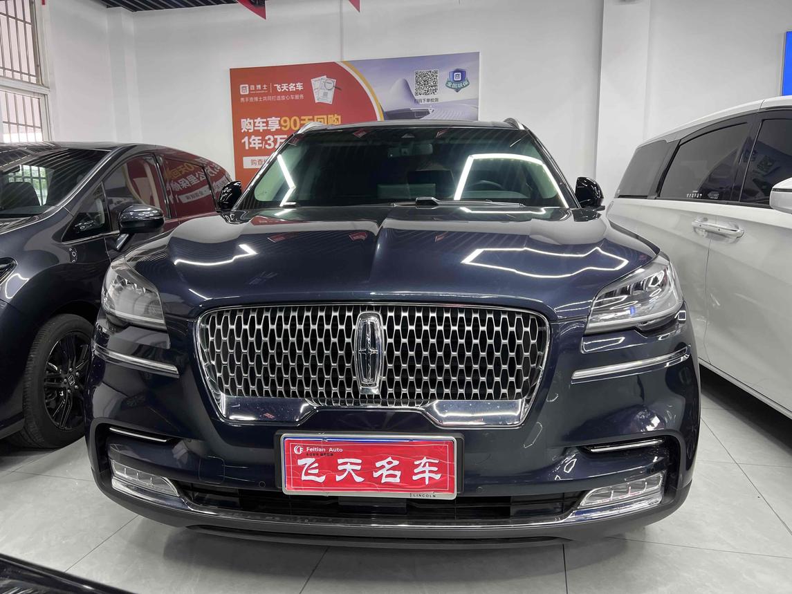 r1016039-lincoln-aviator-2020_0