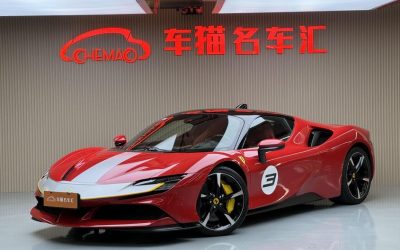 r1016055-ferrari-sf90-2023_0