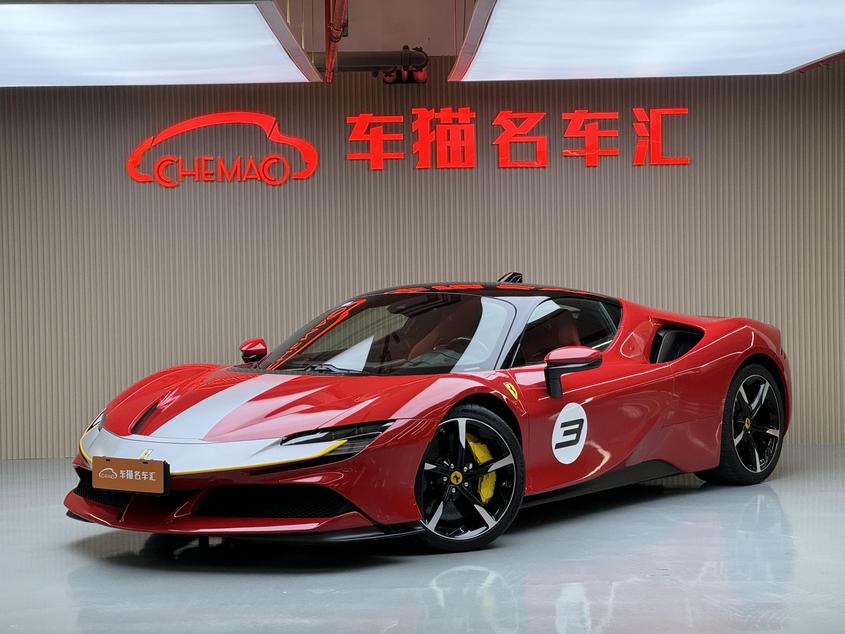 r1016055-ferrari-sf90-2023_0