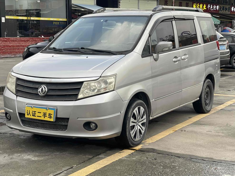 r1016062-dongfeng-succe-2012_0