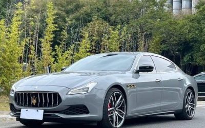 r1016065-maserati-quattroporte-2018_0