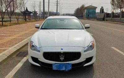 r1016067-maserati-quattroporte-2015_0