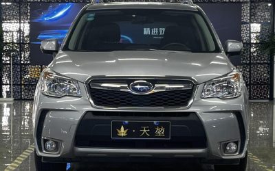 r1016093-subaru-forester-2016_0