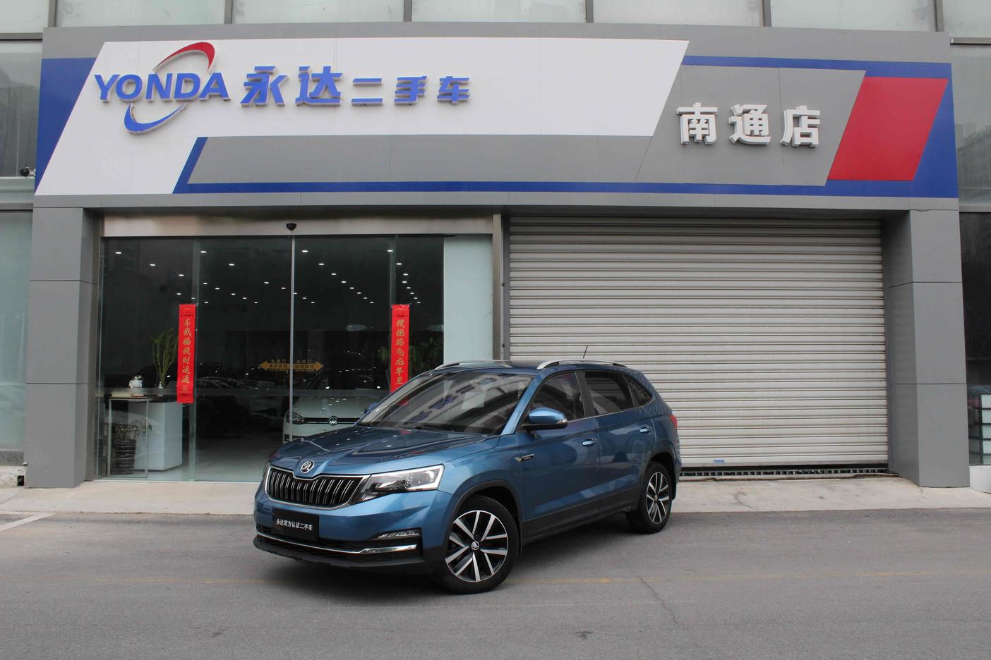 r1016104-skoda-kamiq-2021_0