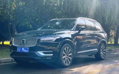 r1016113-volvo-xc90-2021_0