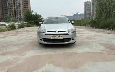 r1016120-citroen-c5-2010_0