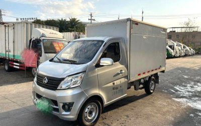 r204192-shenqi-et20-2020_1