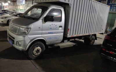 r204202-shenqi-t20-2022_1