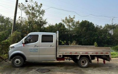 r204212-shenqi-t30-2022_1