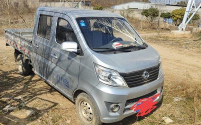r204230-changan-kuayue-king-x1-2019_1