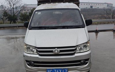 r204271-changan-kuayue-new-leopard-2018_1