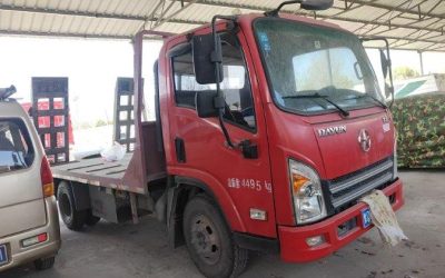 r204301-dayun-aopuli-2020_1