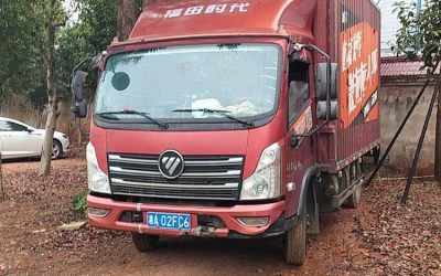 r204312-dayun-xianglong-2019_1