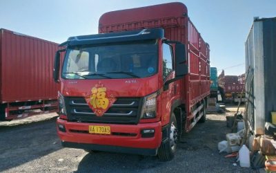 r204313-dayun-xianglong-2022_1