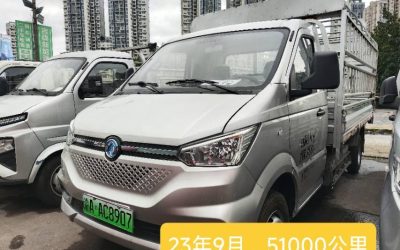 r204488-dongfeng-shares-ev150-2023_1