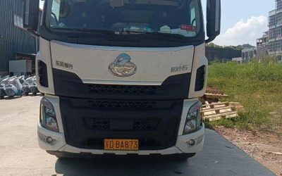 r204633-chenglong-h5-2024_1