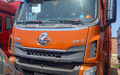 r204688-chenglong-h5-2020_1