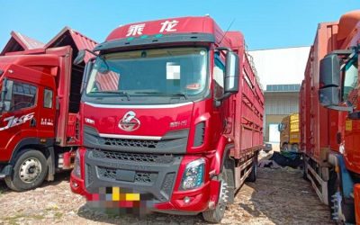r204689-chenglong-h5-2022_1