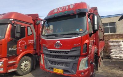 r204717-chenglong-h5-2020_1