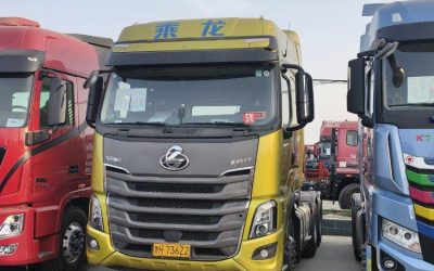 r204809-chenglong-h7-2023_1