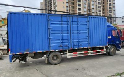 r204862-chenglong-m3-2015_1