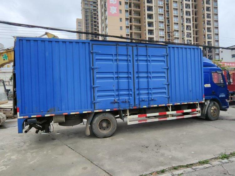 r204862-chenglong-m3-2015_1