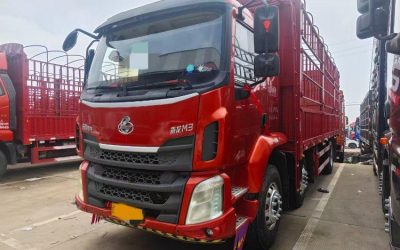 r204878-chenglong-m3-2018_1