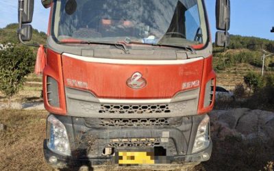 r204881-chenglong-m3-2020_1