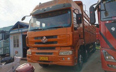 r204885-chenglong-m5-2016_1