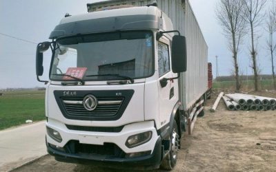 r205064-dongfeng-tianjin-kr-2020_1