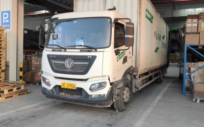 r205118-dongfeng-tianjin-kr-2020_1
