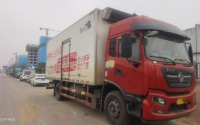 r205177-dongfeng-tianjin-kr-2021_1