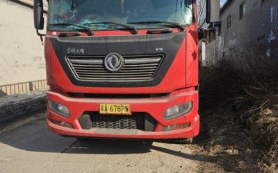r205189-dongfeng-tianjin-kr-plus-2023_1