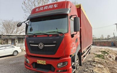 r205206-dongfeng-tianjin-kr-plus-2023_1