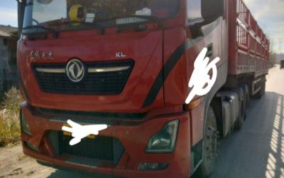 r205373-dongfeng-tianlong-kl-2021_1