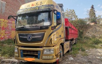 r205630-tianlong-flagship-kx-2018_1