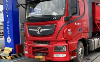 r205633-tianlong-flagship-kx-2019_1