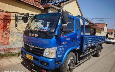 r205845-auchi-d-series-2021_1