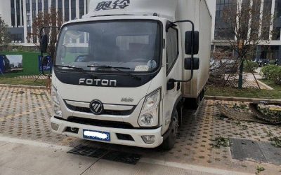r205935-aoling-ctx-2021_1