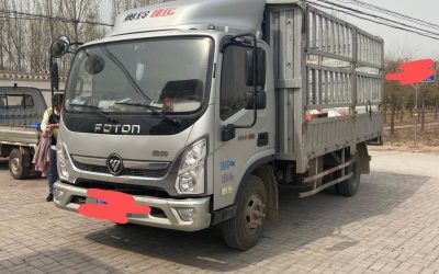 r206022-aoling-jieyun-2020_1
