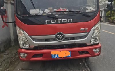 r206032-aoling-jieyun-2019_1