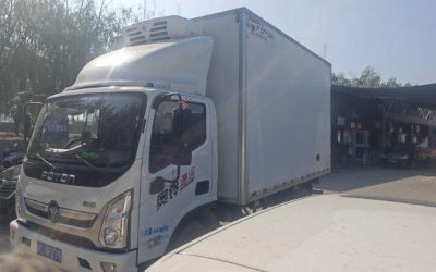 r206086-aoling-express-2023_1