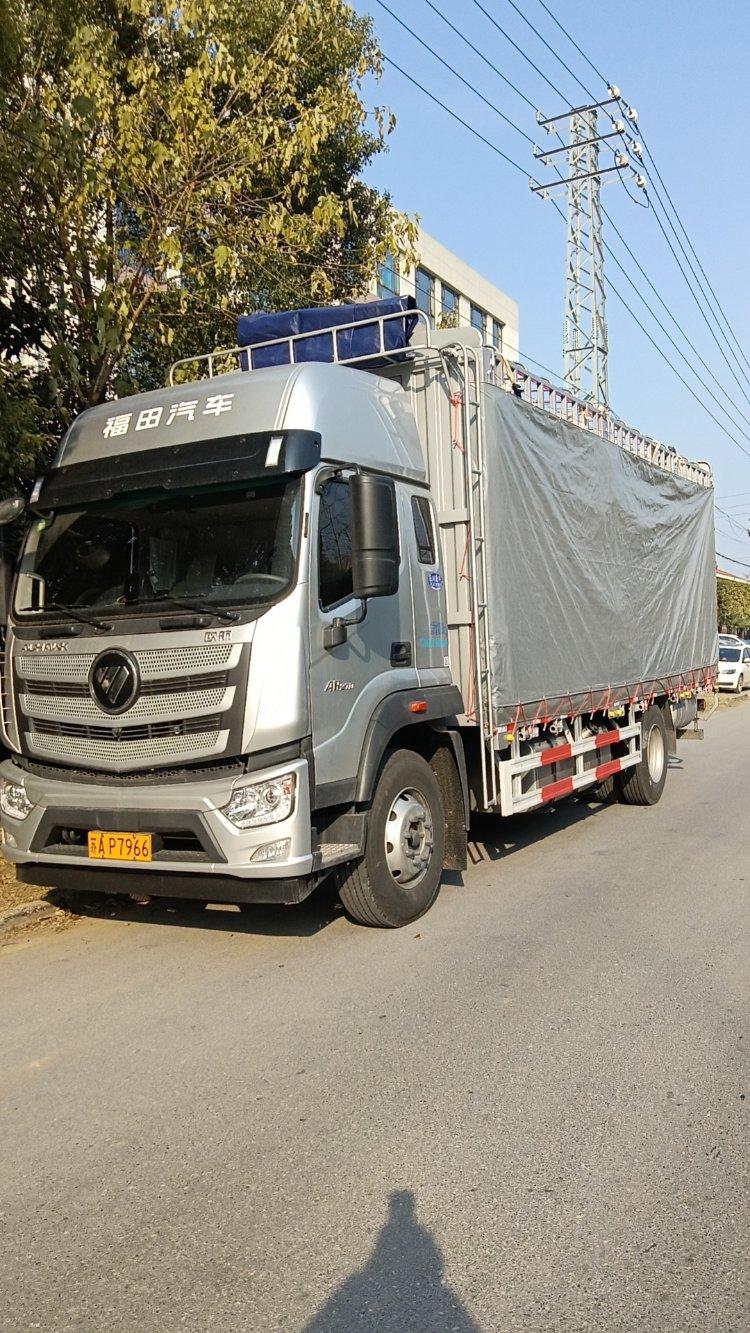 r206150-ouhang-ar-series-2024_1