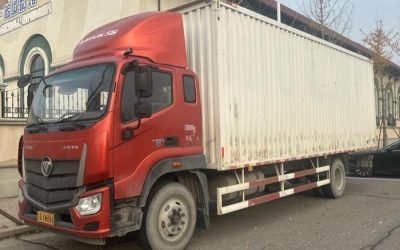 r206173-ouhang-r-series-2018_1