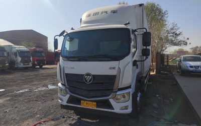 r206184-ouhang-r-series-2020_1