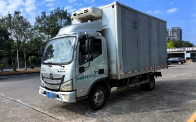 r206244-oumake-s1-2020_1